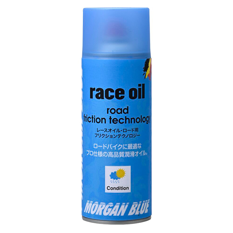 Vittoria（ヴィットリア）Bicycle Tires RACE OIL